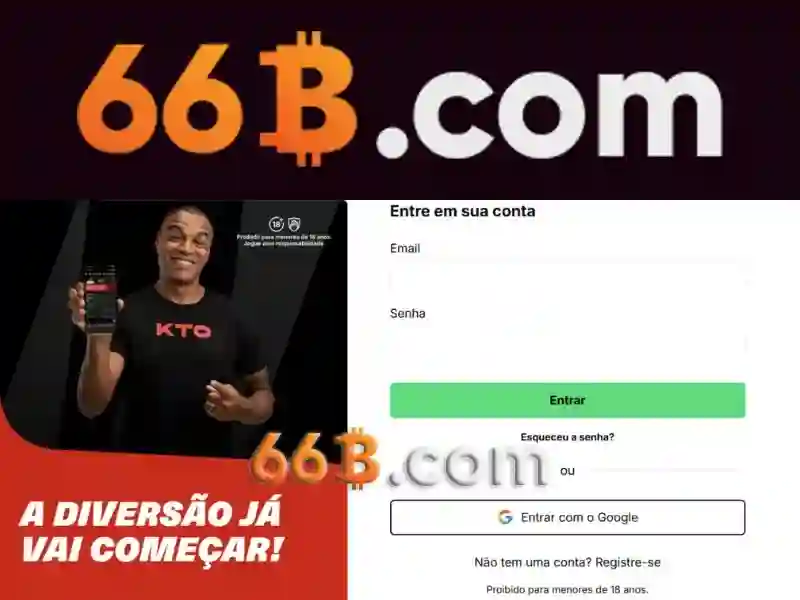 Sản phẩm và dịch vụ cốt lõi của 66b web